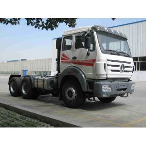 Professional supplier Beiben 2638 10 wheel truck head price