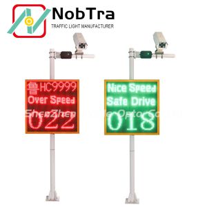 Advance Design Solar Speed Limit Sign With LPR Camera