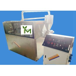 22kw Spice Pulverizer Machine NSK Shaft 180kg / H Overload Protection
