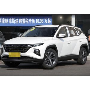 China Hyundai 2021 Tucson  L 1.5T DCT GLX elite version Compact SUV 5 Seats 147kw Gasoline on sale