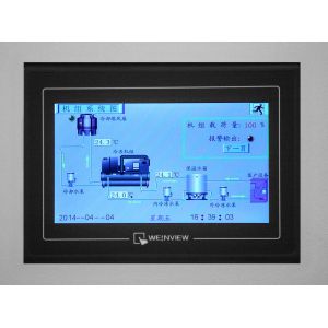 Water Cooled High Efficiency Industrial Process Water Chillers