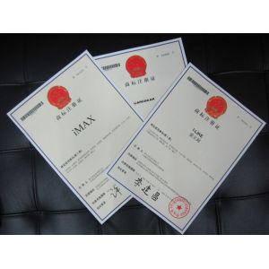 SHENZHEN I-LIKE FINE CHEMICAL CO., LTD Certifications