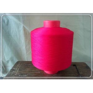 Quality Dyed PP Draw Textured Yarn Polypropylene Yarns Ring Spun Recycled for sale
