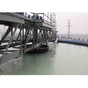 Economic Condition Clarifying Slurry Thickener For Tailing Treatment