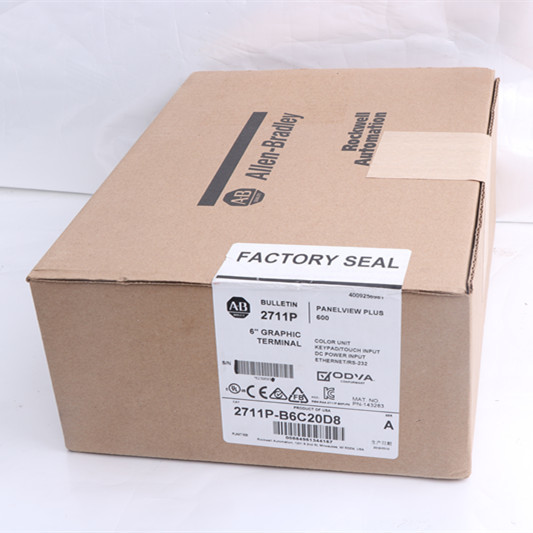 Buy Allen Bradley Modules 2711P-B6C20D8 AB 2711P-B6C20D8  Panelview Plus 6 new in stock at wholesale prices