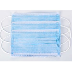 Ordinary Civilian Earloop Procedure Masks Non - Woven Polypropylene Fabric