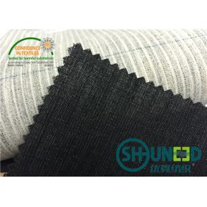 Garment Accessory Fleece Interfacing , Goat wool Interlining