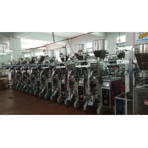Quality low cost Automatic rice packing machine food packaging machine for sale