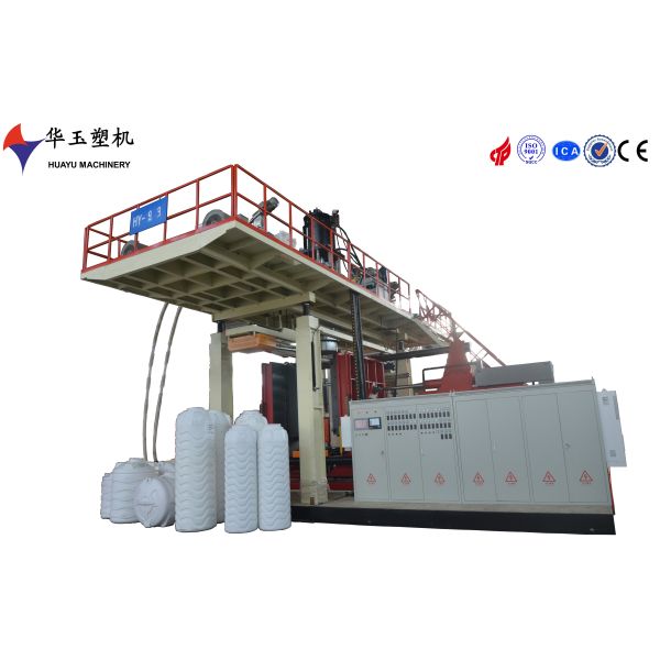 Buy 3000-5000L Water Tank Blow Moulding Machine Multi Layers at wholesale prices