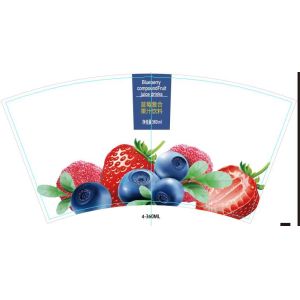 Custom Printed Promotional Plastic Cup 24oz Water Based Ink Flexo Print