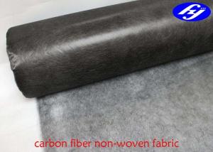 China Ultralight Carbon Fiber Fabric Non Woven Surface Carbon Fiber Mat For FRP Processes on sale