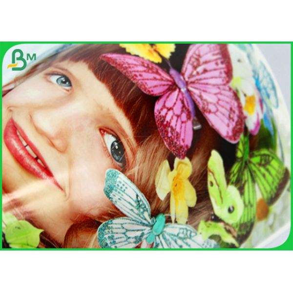 24Inch 230grm Waterproof Inkjet Photo Paper With Good Printing 