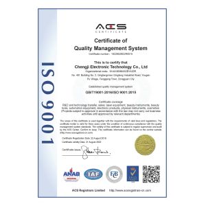 Chengji Electronic Technology (Dongguan) Co., Ltd Certifications