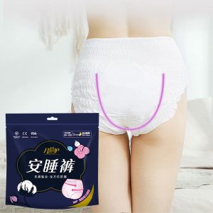 Breathable Film Super Absorbent Polymer SAP Sanitary Napkin Pants