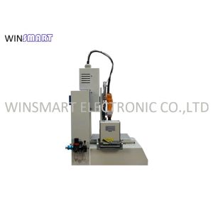 Robotic Screwdriver Machine For Toys Assembly