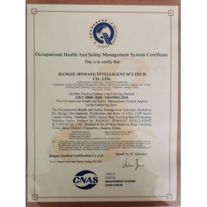 Jiangsu Jinwang Intelligent Sci-Tech Co., Ltd Certifications