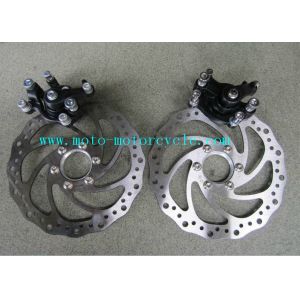 Baby stroller bike Baby car brake pump Black