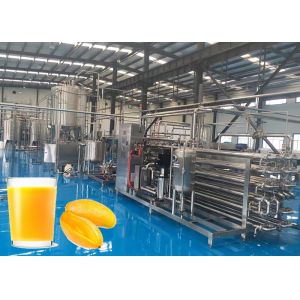 Professional UHT Sterilizer Machine Safety Mango Juice Sterilizing Equipment