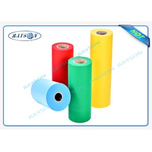 Recyclable White Polypropylene Spunbond Non Woven Fabric Air Permeable Small