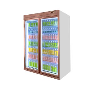 2250L Remote Glass Door Beverage Refrigerator Showcase Champagne White