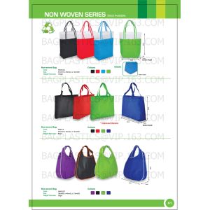 New style shiny pp non woven bags, Custom PP Laminated Non Woven Bag Polypropyle