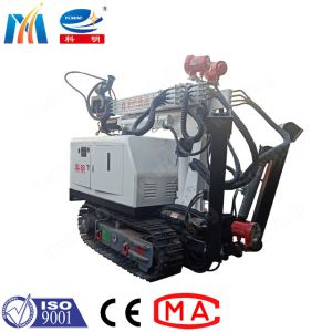 China 4 Hydraulic Legs Robotic Shotcrete Equipment KEMING With High Stability on sale
