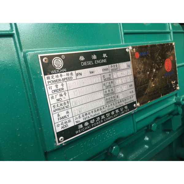 Diesel Engine Used Wheel Loaders / SDLG LG956L Compact Wheel Loader