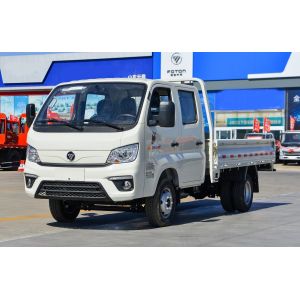 Used Mini Cargo Truck Petrol Engine 122hp White Color Left Hand Drive Loading 3