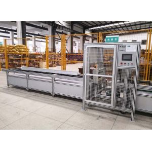 Manual Cutting Fixed Clamping Straight Busbar Packing Machine