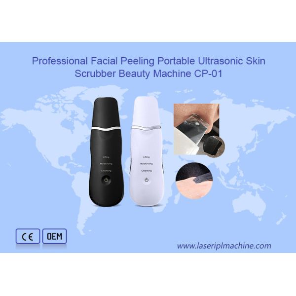 Buy Rechargeable Dermasonic Ultrasonic Skin Scrubber at wholesale prices