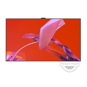 75inch Ceiling Hanging LCD Digital Signage Window Display 2500nits