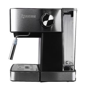 Convenient and Powerful 850W Home Coffee Machine for 4-5 People Get Your Daily
