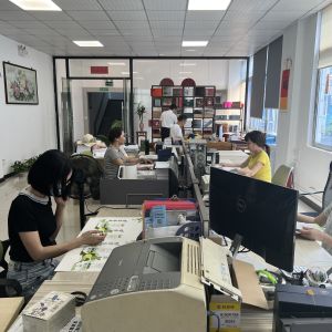 Guangzhou Jinying Printing Industry Co., Ltd