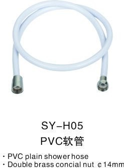 Buy Shower PVC Hose at wholesale prices