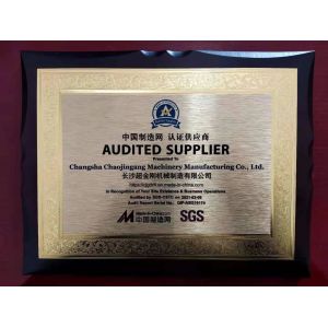 Certified QL80 High Air Pressure DTH Hammer with Foot Valve ISO 9001 2000