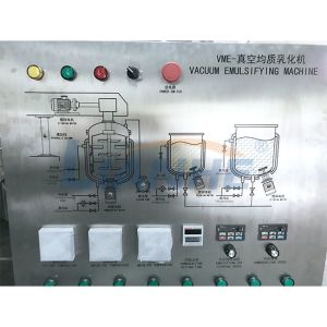 CE Vacuum 300L High Shear Emulsifier Mixer Homogenizer Hydraulic Lifting