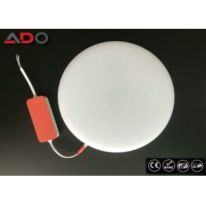 Commercial 24w PC SMD2835 LED Slim Panel Light 200mm Adjustable