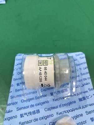 Maquet 6640044 Servo Oxygen Sensor Medical Maquet O2 Cell