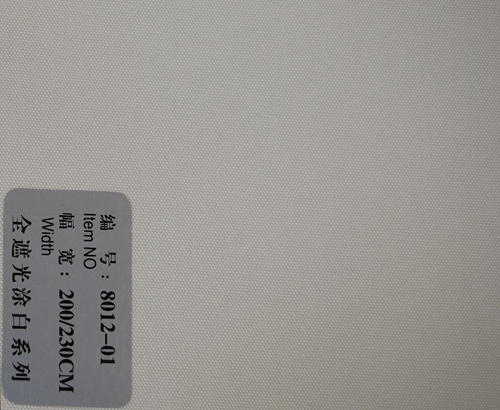 Blackout roller shades/roller shutters/blinds fabric