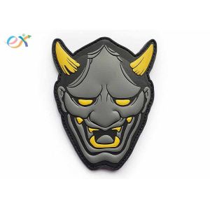 China Grey Hannya Mask Morale Tactical PVC Rubber Patch With Hook And Loop Backing on sale