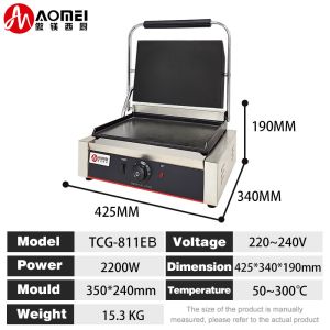 Interchangeable Sandwich Plates Electric Sandwich Panini Grill for Hotel