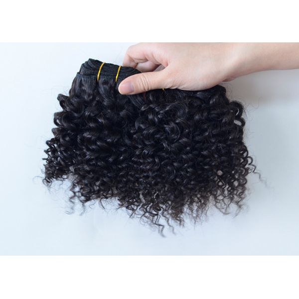 Grade 6A Kinky Curly Unprocessed Virgin Human Hair Extensions 100G Per Bundle