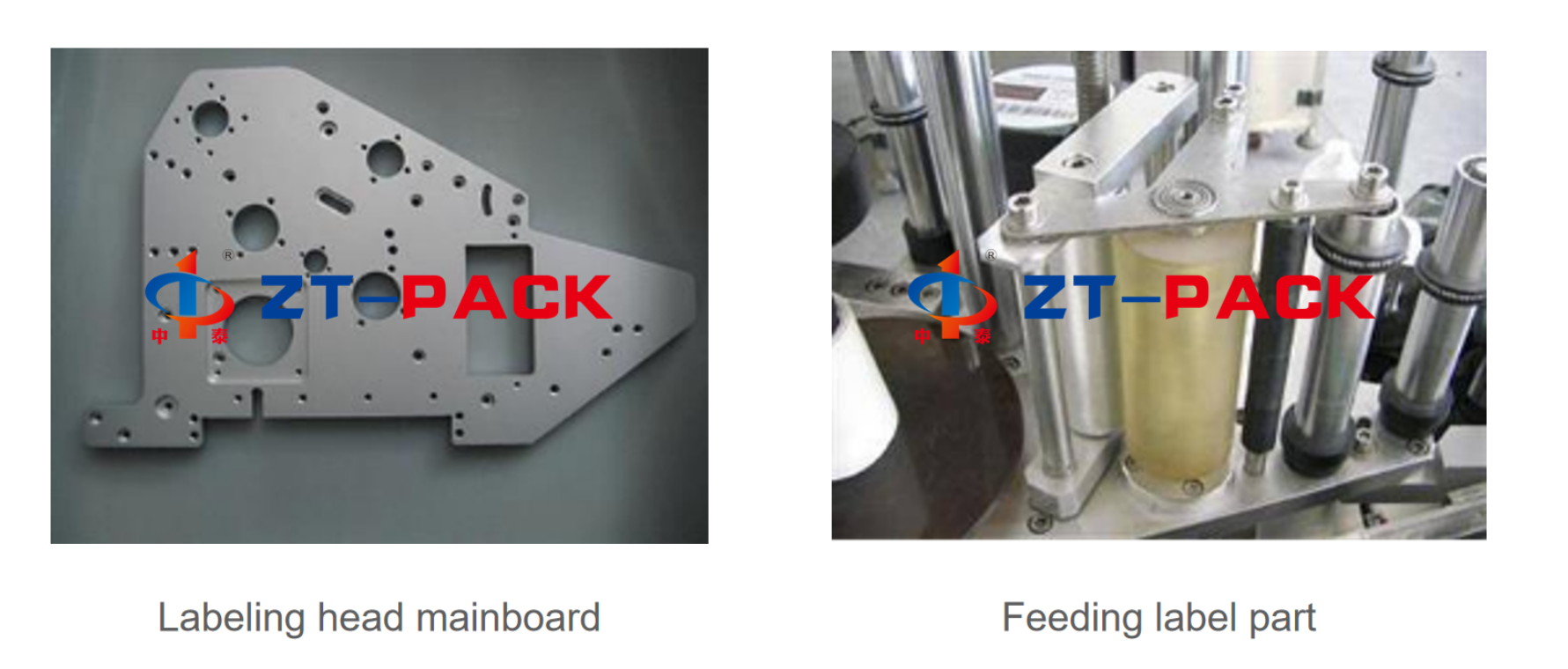 1.5kw Self Adhesive Sticker Labeling Machine 60hz 6000bph Automatic Bottle Label Applicator