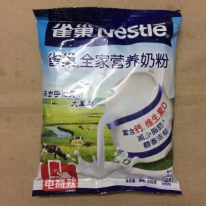 Automatic 100-5000ml Green Tea Powder Packaging Machine CE ISO9001