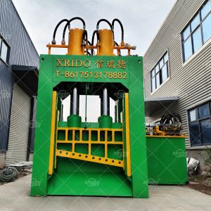 High Quality With Hydraulic Gantry Shears Hydraulic Scrap Metal Cutting Machine