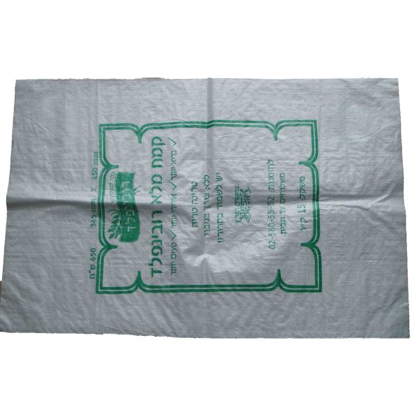 Biodegradable PE Woven Bag For Packaging Flour / Fertilizer 10 Kg 25 Kg 50 Kg