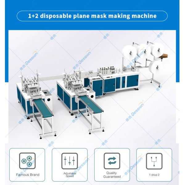 Buy 3 Ply Surgical Ultrasonic Face Mask Packing Machine at wholesale prices