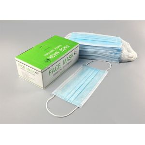 Quality Surgical Disposable Face Mask With Elastic Ear Loop Environmental Friendly for sale