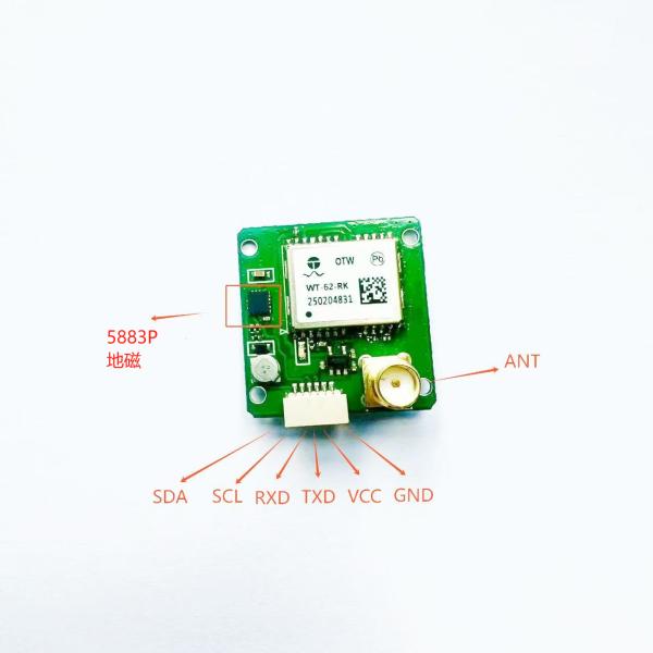 Buy RTK module integrated with geomagnetic integrated board card at wholesale prices