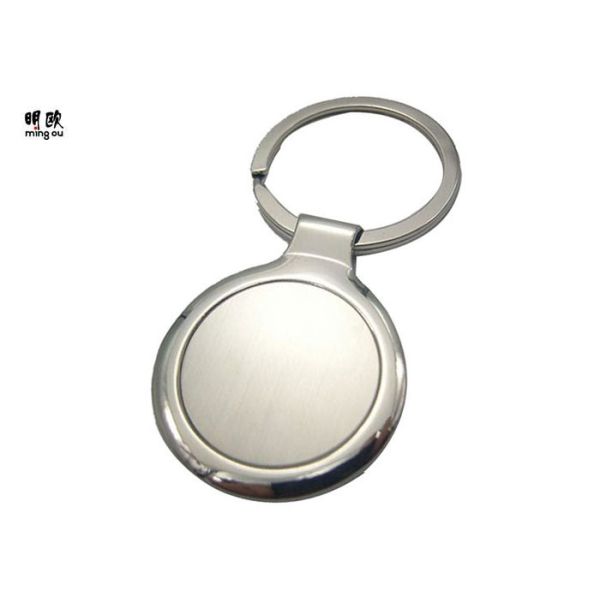 Buy Red Sheet Blank Metal Keyrings / Keychains With Shiny Silver Palting at wholesale prices